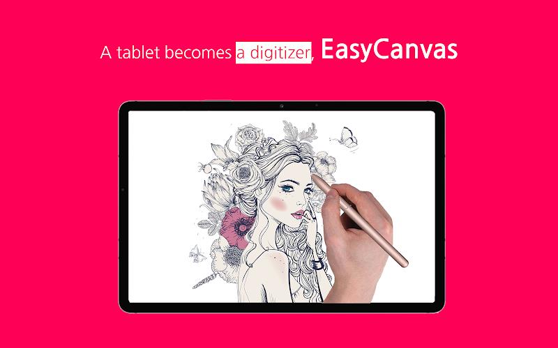 EasyCanvas -Graphic tablet App Ekran Görüntüsü 0