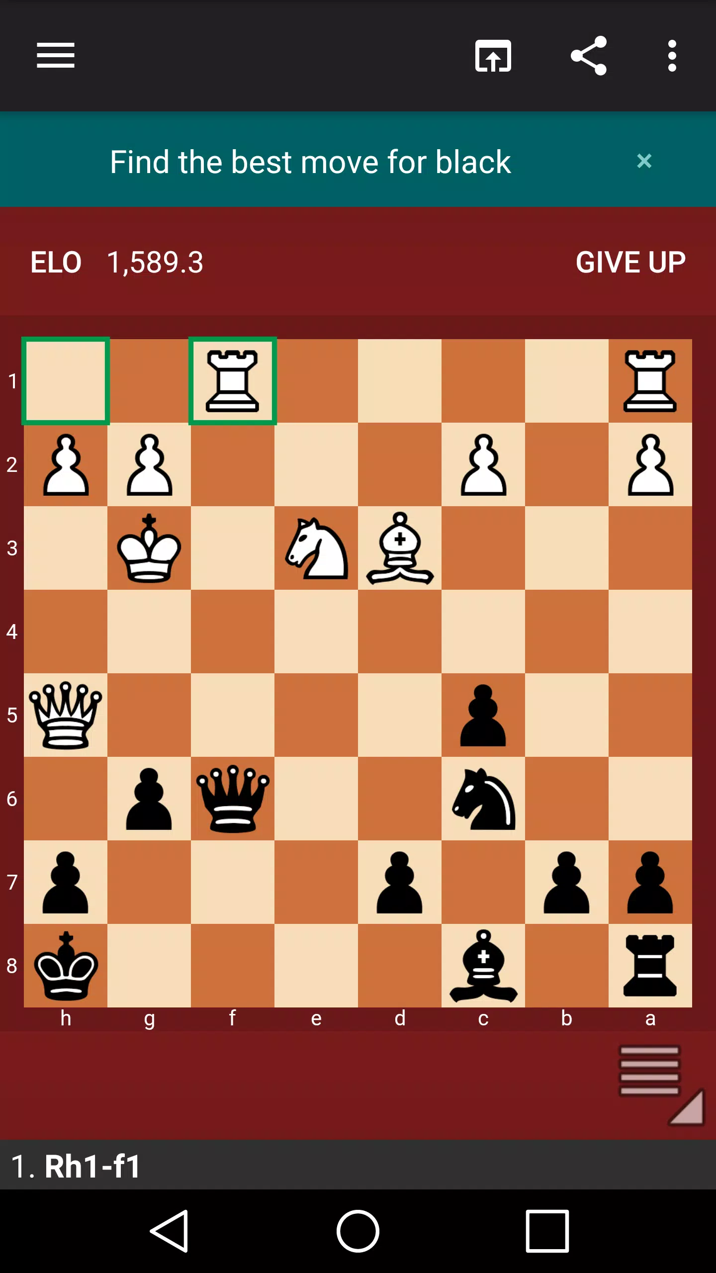 Fun Chess Puzzles स्क्रीनशॉट 0