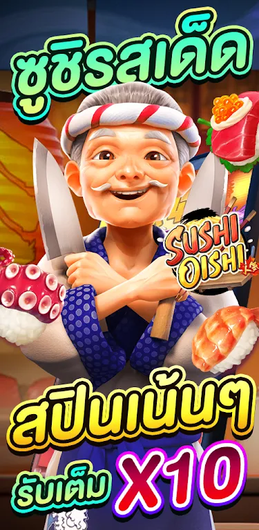 PG SLOT DEMO : สูตร Tangkapan skrin 1