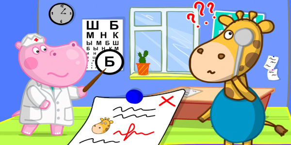 Hippo doctor: Kids hospital Zrzut ekranu 1