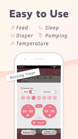 PiyoLog: Newborn Baby Tracker ဖန်သားပြင်ဓာတ်ပုံ 1