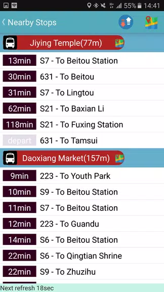 Yilan Bus Timetable ဖန်သားပြင်ဓာတ်ပုံ 1
