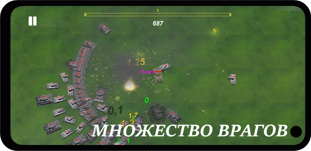 Война Танков: День Победы (RPG, Симулятор, Танки) 螢幕截圖 3