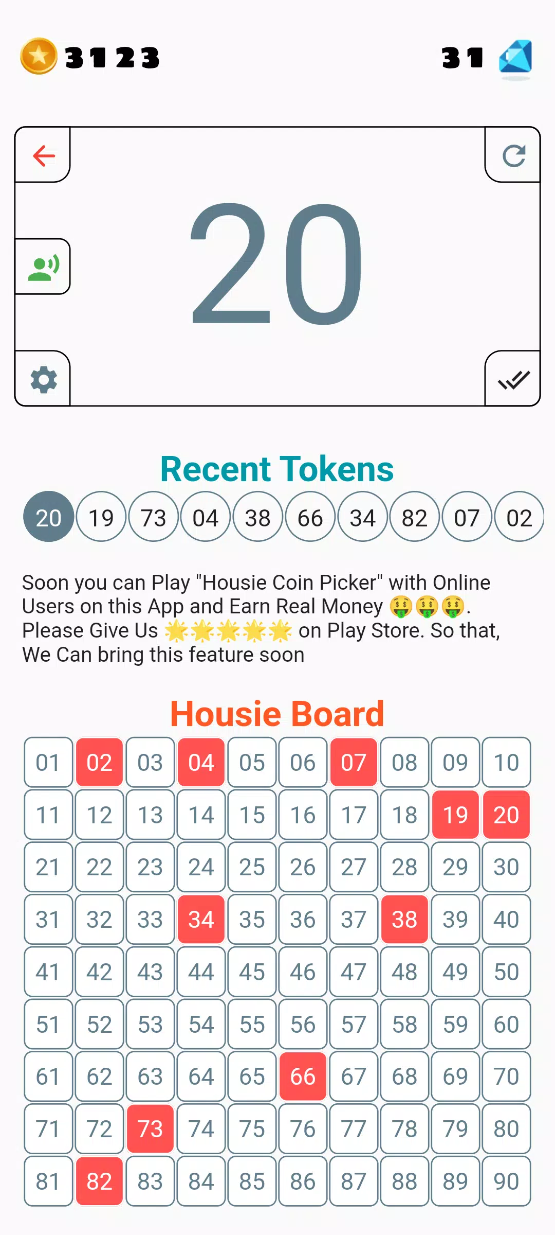 Tambola Housie Coin Picker Schermafbeelding 2