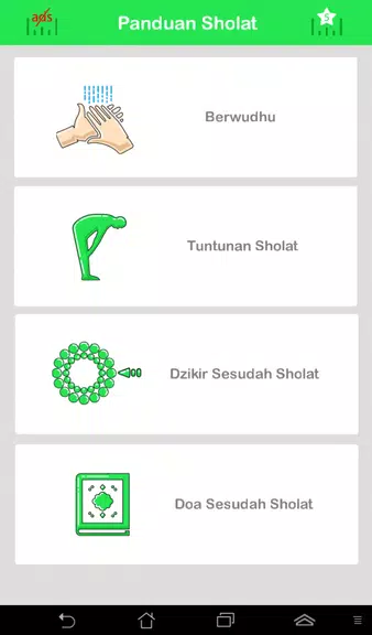 Tuntunan Sholat Lengkap +audio Ảnh chụp màn hình 3