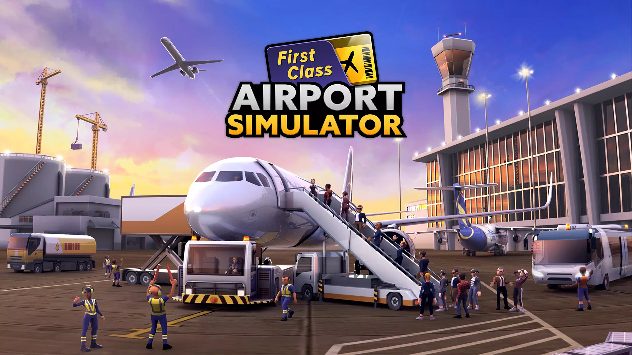 Airport Simulator স্ক্রিনশট 0