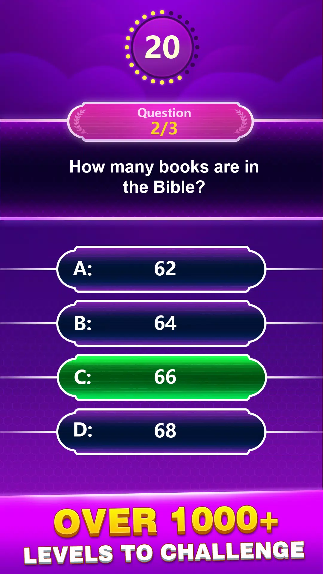 Bible Trivia Скриншот 1