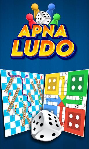 Ludo : Apna Ludo Captura de tela 0