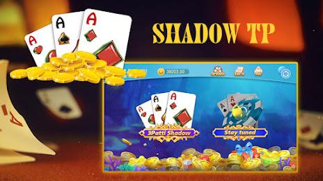 Shadow TP স্ক্রিনশট 0