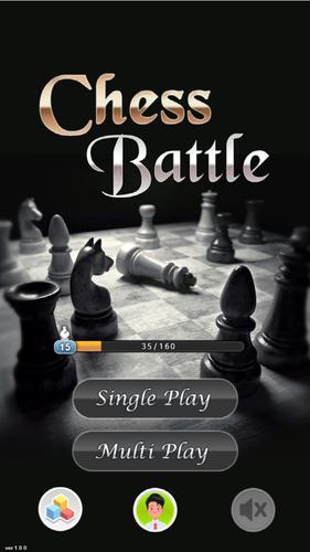 ChessBattle 螢幕截圖 0