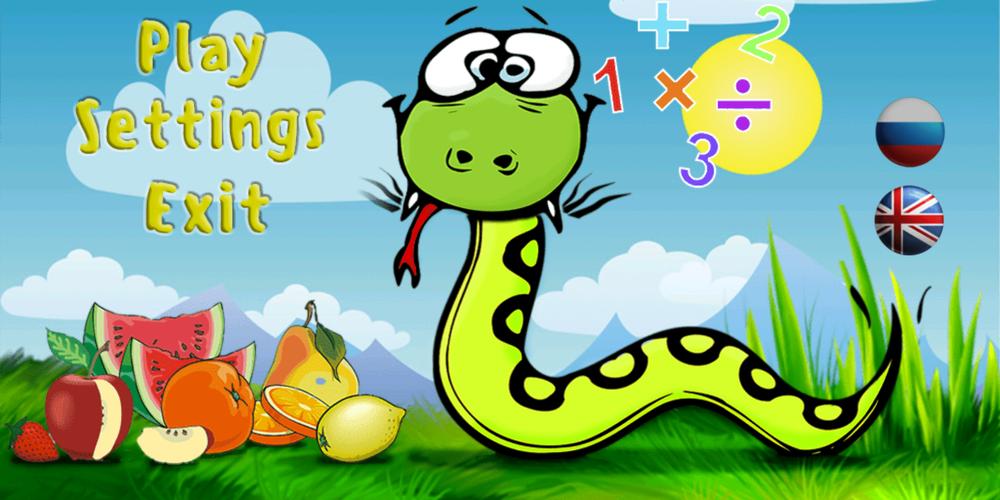 Math snake Captura de tela 0