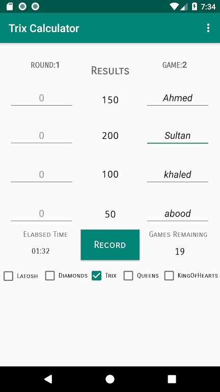 Trix Calculator 스크린샷 3