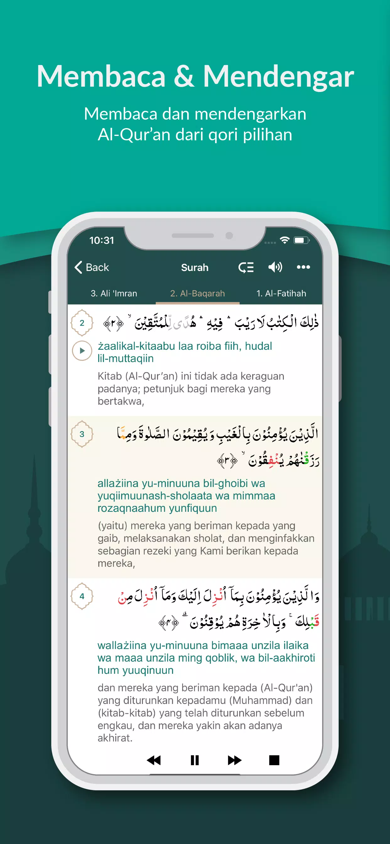 Al Quran Indonesia ဖန်သားပြင်ဓာတ်ပုံ 3