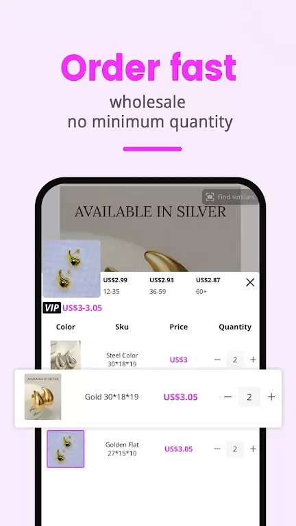 Nihaojewelry-wholesale online Скриншот 1