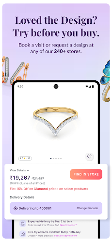 CaratLane - A Tanishq Partner स्क्रीनशॉट 1