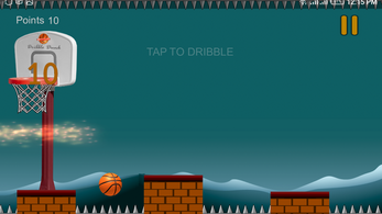 Dribble Dunk 螢幕截圖 1