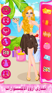 fashion dress up girl makeover 스크린샷 3