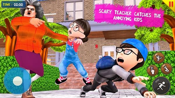 Scary Teacher 3D 螢幕截圖 2