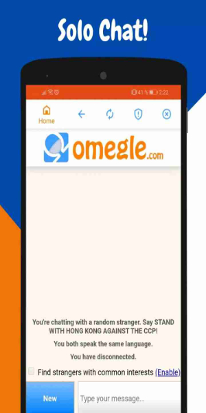 Omegle : Talk to Strangers应用截图第2张