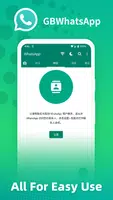 Apk GbWhatsapp Скриншот 2