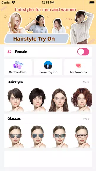 Hair Makeover-modiface・haircut Captura de pantalla 0