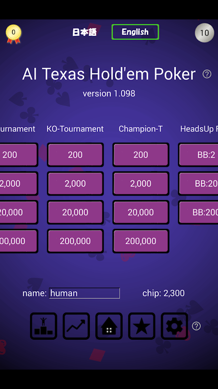 Holdem NL Championship Ekran Görüntüsü 2