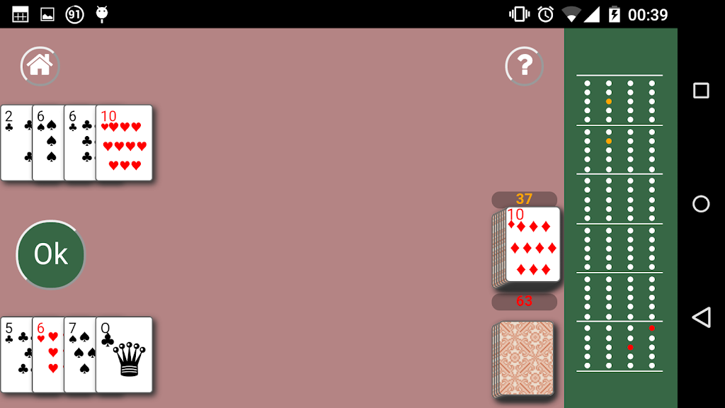 Cribbage The Game Скриншот 3