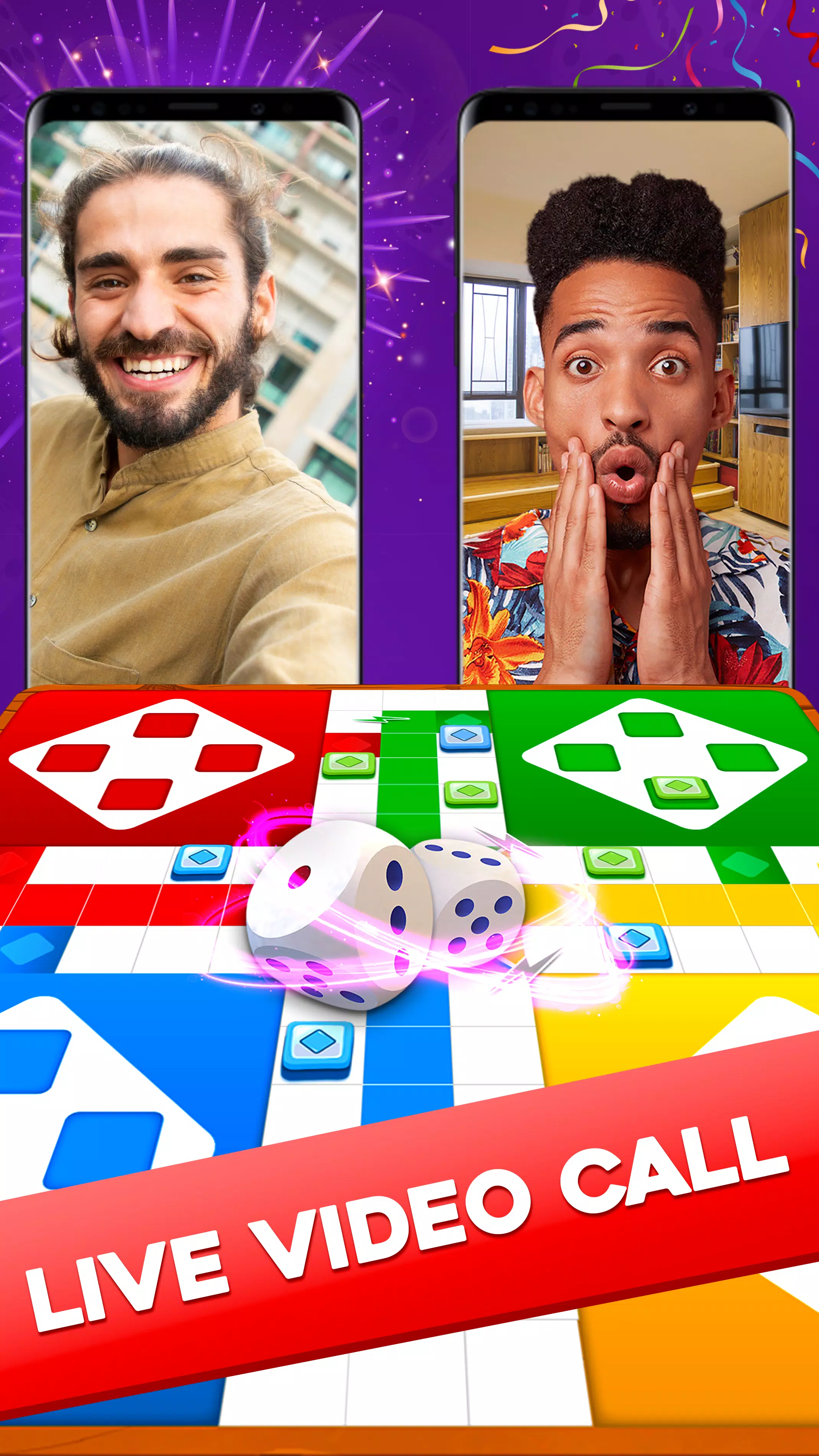 Ludo Lush Zrzut ekranu 1