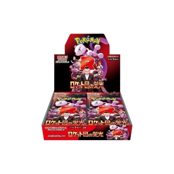 Pokémon TCG: Mga Presyo ng Kaluwalhatian ng Team Rocket Plummet - Ano ang Bibilhin Ngayon
