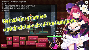 The Small Fry Dungeon and the Archmage スクリーンショット 0