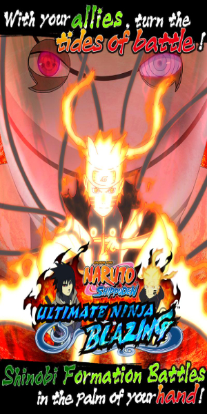 Ultimate Ninja Blazing Mod 螢幕截圖 0