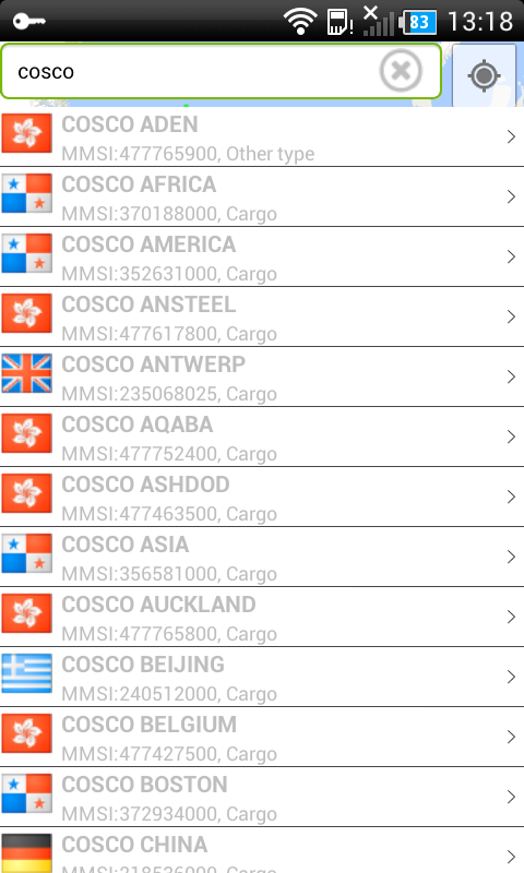 FindShip 2.0 ภาพหน้าจอ 1