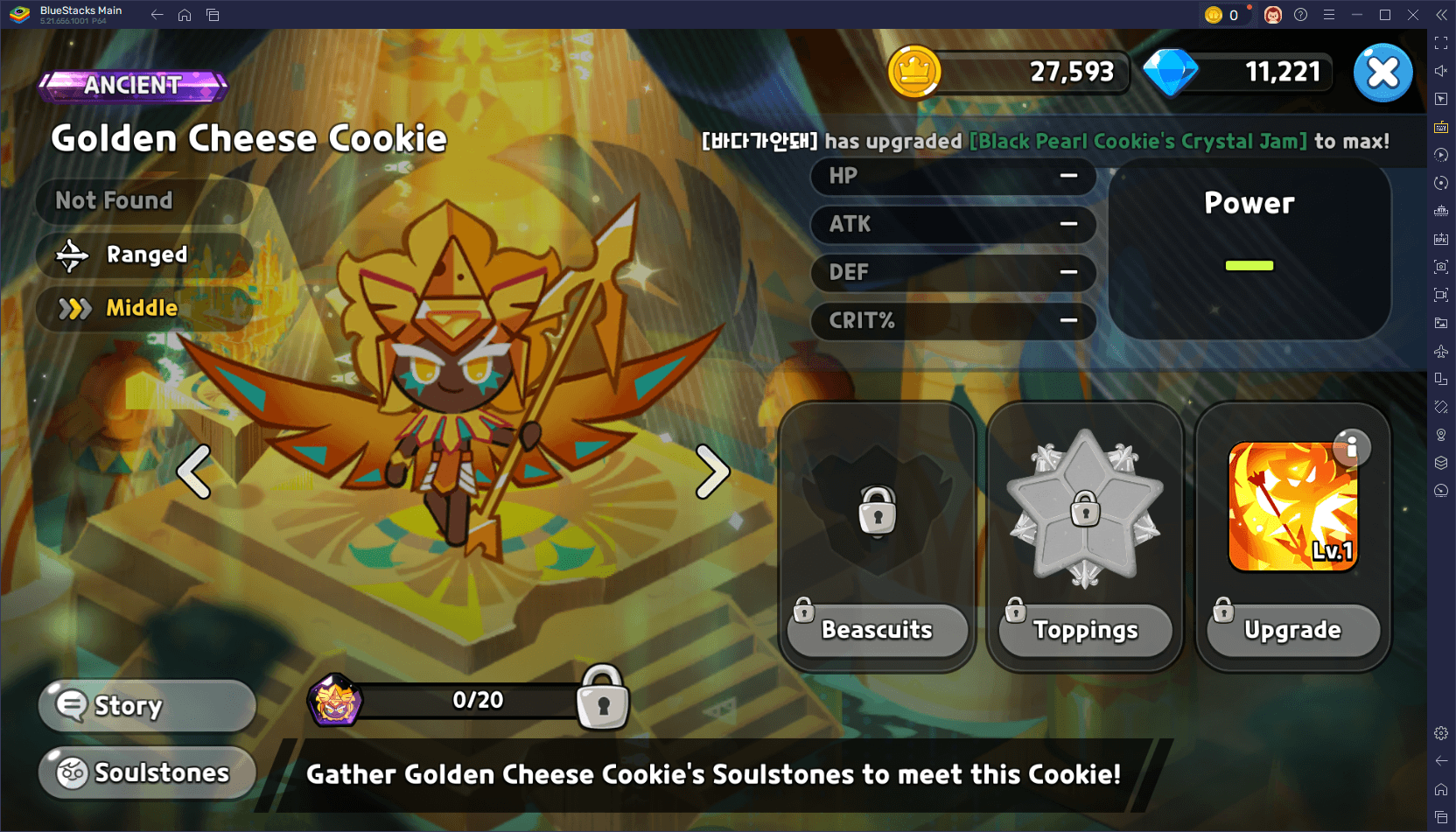 CookieRun Kingdom Cookie List &ndash; The Best Cookies in the Game (2025)