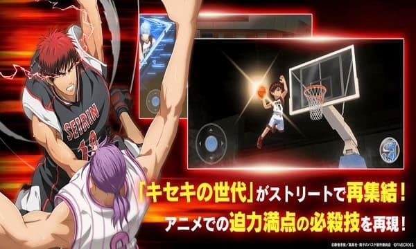 Kuroko Street RiMod Ảnh chụp màn hình 1