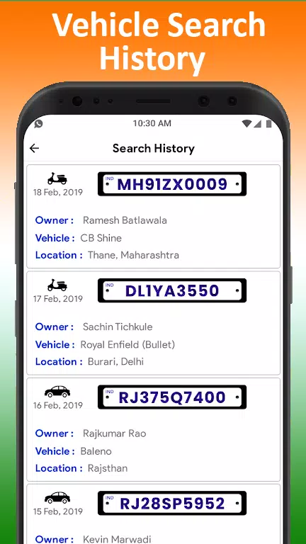 All Vehicle Information app Screenshot 3