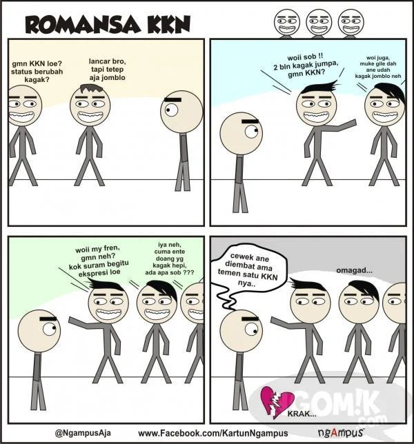 ngampus comic # 1 ภาพหน้าจอ 1