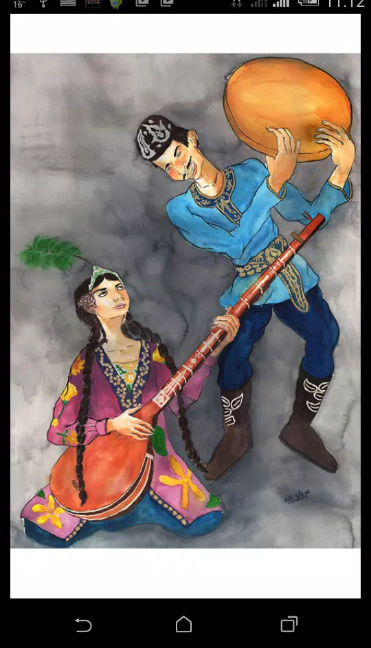 Uighur Worship Songbook (Cyr.) 스크린샷 0