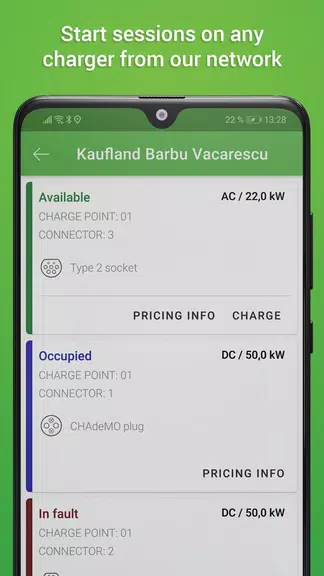 e-charge ภาพหน้าจอ 2