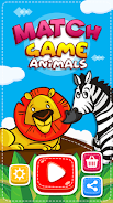 Match Game - Animals ภาพหน้าจอ 0