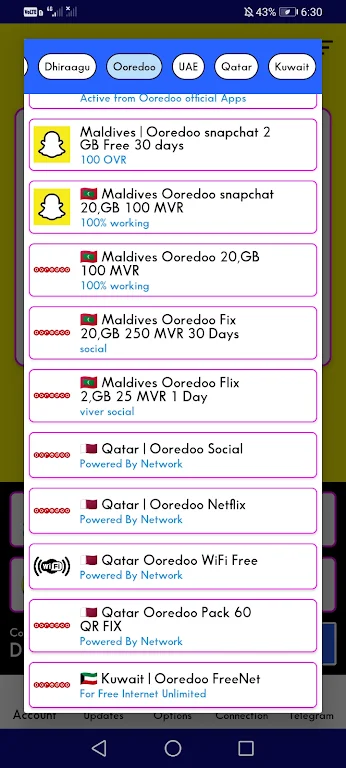 HI FI VIP VPN 스크린샷 0