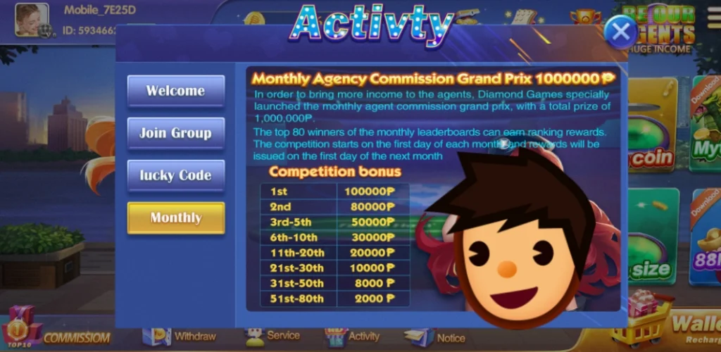 Diamond Game - Play Fun 螢幕截圖 0