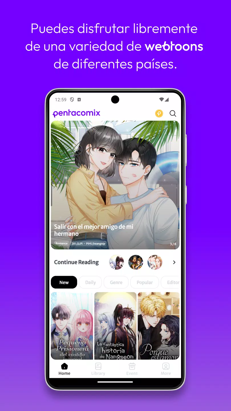 Pentacomix スクリーンショット 1