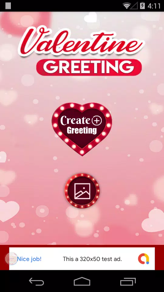 Valentine Greeting Card 2019 Ekran Görüntüsü 0