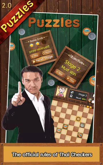 Thai Checkers - Genius Puzzle ဖန်သားပြင်ဓာတ်ပုံ 0