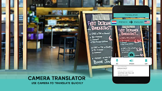 Translate - Voice Translator Скриншот 3