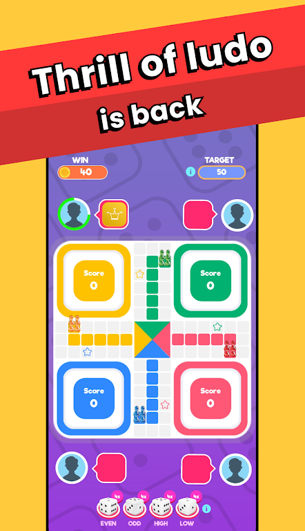 Ludo Power应用截图第0张