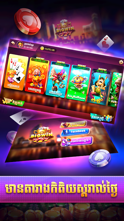 Bigwin 777 - Tien Len Slots Tangkapan skrin 0