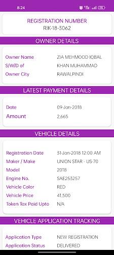 Vehicle Verification Pakistan Captura de tela 3