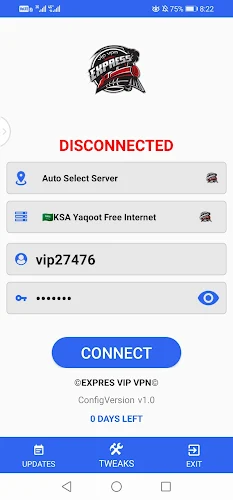 EXPRES VIP VPN 螢幕截圖 0