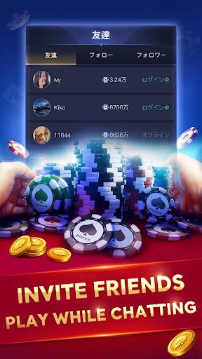 SunVy Poker ภาพหน้าจอ 2